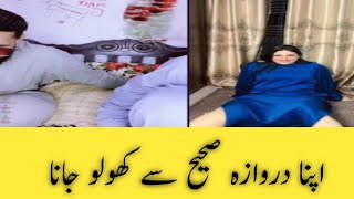 Irfan malik vs Sumbhal mailk hard punishment tiktok live#tikok#trending tiktok punishment video