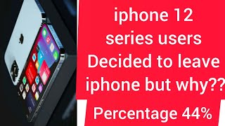 44% iphone users decided to leave iphone but why? Fully exposed in this video #iphone