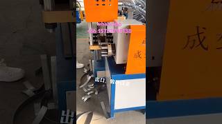 Hooping machine, anti-seismic support pipe clamping machine