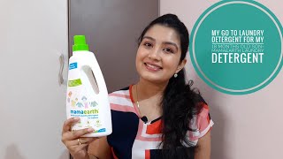 THE BEST LAUNDRY DETERGENT- MY FAVOURITE - MAMAEARTH PLANT BASED LAUNDRY DETERGENT FOR BABIES