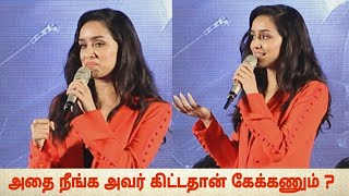 Shraddha Kapoor Super  Speech  | Saaho | Prabhas | Shraddha Kapoor | Arun Vijay.