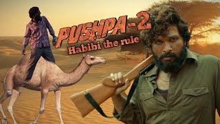 pushpa 2 the rule | srivalli song gone wrong | pushpa dialogue funny video