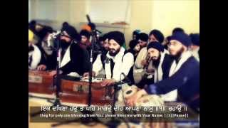 Must LISTEN Bhai Jagjit & Manpreet Singh Ji Akj Kirtan Delhi Samagam