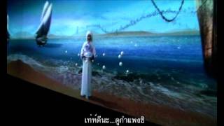 FAB TV Thailand O/A:  12 ธ.ค. 54 (2/2).wmv