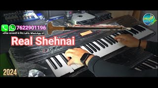 Real #Shehnai #Roland #XPS 30 में #2024 #tones #kanhastudio