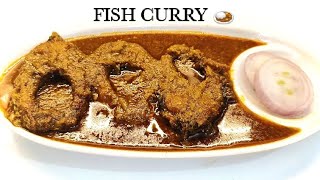 Masala FISH CURRY Recipe|स्वाद ऐसा की हर बार इसी तरह बनाना चाहेंगे|How To Make Masala Fish Curry