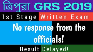 Tripura GRS Exam 2019| No response from the officials of GRS RDD!