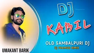 Dj Kaabil || Sambalpuri Dj Song || Jabadast Dance Mix || Dj Pramod Remix