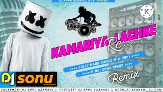 🔥Kamariya Lachke Re | Dị Dholki Mix | Old is Gold | Old Hindi Dj Song | Dj SONU PURULIA🔥