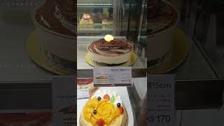 #asmr #delicacies #yummy cakes normindapdeleon