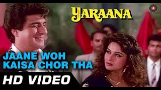 Jaane Woh Kaisa Chor Tha | Yaraana (1995) HD