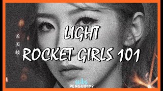 [C-Pop] Rocket Girls 101 (火箭少女101) - Light (PT-BR)