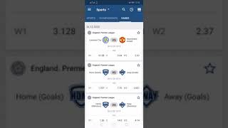 How to Create bet Slip 1xbet Nepal #ipl  general Idea Football.Create accumulator.Promcode:1x_491629