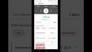 rapido one day earning #rapido #rapidoearning #rapidokitnisalarydetihai #rapido_rider