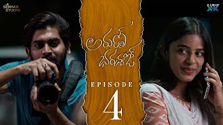 Arun Bharadhwaj Episode 04 || Sekhar Studio | Sekhar Master || Thrish | mounika kalapala | N.anand