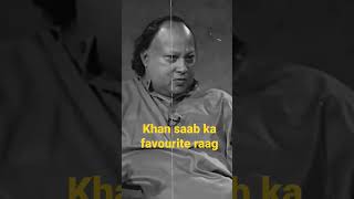 Khan Saab ka favourite raag konsa hai!!ustad Nusrat fateh ali khan#viral #subscribe #youtubeshorts