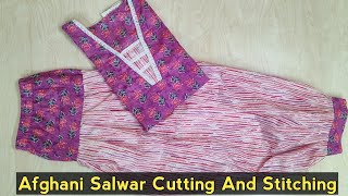 Afghani salwar cutting & stitching | Afghani salwar suit cutting & stitching | DIY Afghani salwar