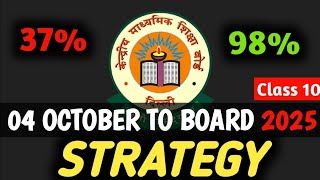 October, Board Exam 2025 Toppers Strategy🔥| How To Score 95% In Class 10 | Class 10 Boards 2025