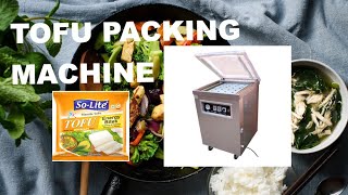 #tofu packing machine ,soya paneer packing machine