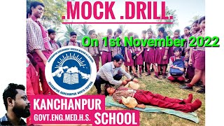 Mock drill at KCP Govt. Eng. Med.HS School #kanchanpur #northtripura #disaster #management