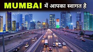 Mumbai city | Most developed city of India | Emerging India | Mumbai drone view @OneMinuteGyan