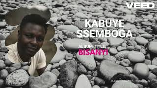 Olugambo - Kabuye Ssemboga (AI Audio Video)