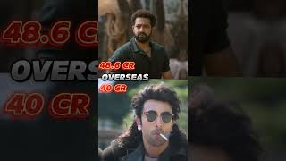 Devara vs ANIMAL day 1 box office collection comparison video #jrntr #ranbirkapoor