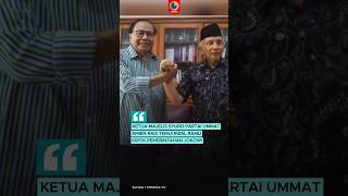 RIZAL RAMLI DAN AMIEN RAIS AKAN TURUNKAN JOKOWI?