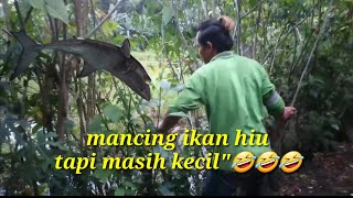 @komedi mancing lucu ngakak pol#komedi #mancing #ngakak #lucu