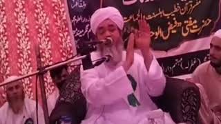 Shaykh Saadi rh ka waqia || Maulana Salahuddin Saifi Naqshbandi  @salahuddinalfatih786