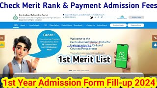 How to Check Merit Rank & Payment Admission Fees ✅wbcap.in Portal //1st Year Admission 2024 #update