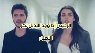 إلا  الكرامة ♥️♥️♥️فديوهات جاهزة للحفظ