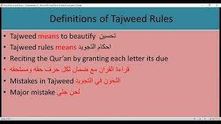 Definitions of Tajweed rules 1