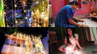 Bengali Vlog # Kali Puja Vlog 2024