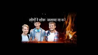 Latest Himachali Pahari Song 2022 | New Himachali Status Video | New Pahari Song Status Video 2022