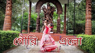 Gouri Elo| Raktabeej| Mahalaya Special Dance| Durga Puja Dance| Sreya Sarkar| @timesmusicbangla