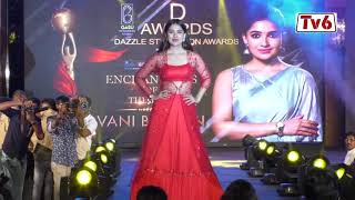 தளபதி வேற லெவல் - INDHUJA, VANI BHOJAN, D AWARDS