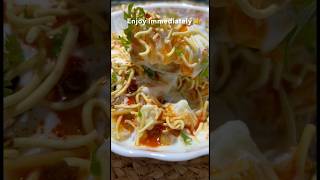 Quick aloo chaat recipe #youtubeshorts #food #recipe