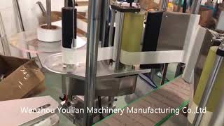 Production line Filling-Capping-Labeling