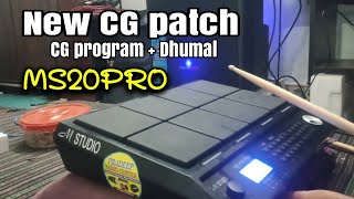 Ms 20pro New Percussion Patch Video || Ms 20pro Octapad Cg Dhumal Patch video || Hemant Octapad KWD