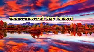 🌾Как на самом деле выглядит "Древо Рода" и Кто стоит на  самой вершине дерева !?🌳