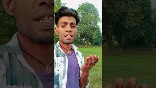 अखियां में कवन जादू चुराके तू रख ले बाड़ू#शॉर्ट #viralvideo