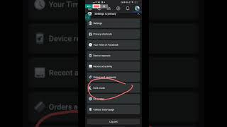 dark mode Facebook #ভিউবাড়ানোরউপায় #facebook #darkmode #dark