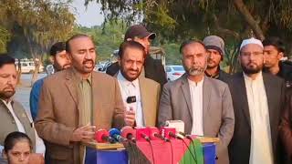 November 23: Children's Gaza March | Kashif Chaudhry Addresses Press Conference (NA-47)