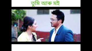 ঋষি ৰাধা