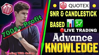 HOW TO TRADE BASED ON SNR,CANDLESTICK PSYCHOLOGY| QUOTEX BINARY TRADING SURESHOT|BINARY LIVE TRADING