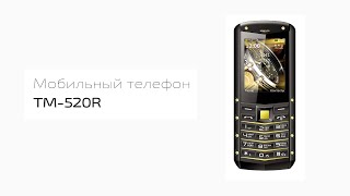 TEXET TM520R | Стильный бизнес телефон с защитой от грязи и влаги