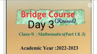 Class 9 | Bridge course | Day 3 | Subject Maths  | सेतू  अभ्यासक्रम इयत्ता नववी | दिवस तिसरा