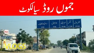 Jammu Road & Visit To Darganwali Village Sialkot | Tahir Waris Vlogs |