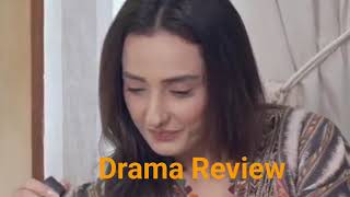 Nadan Last Episode 08 Promo - Nadan Last Episode 08 Teaser - Nadan Full Episode 08 - Next Review